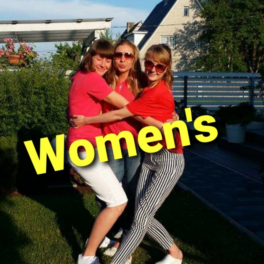 Recycle Reuse Repeat ❤